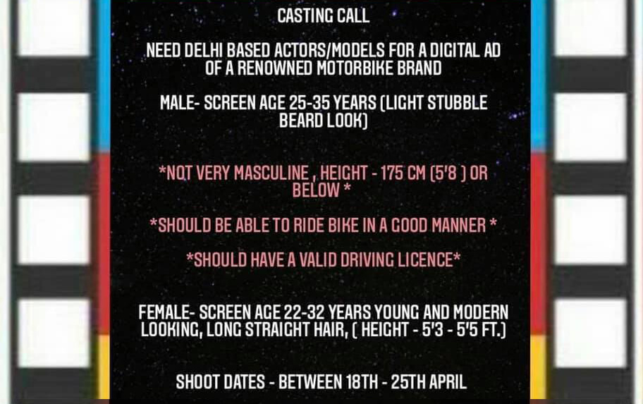 Casting Call for Bike AD