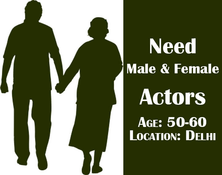 Required MALE & FEMALE Artist for Short Film