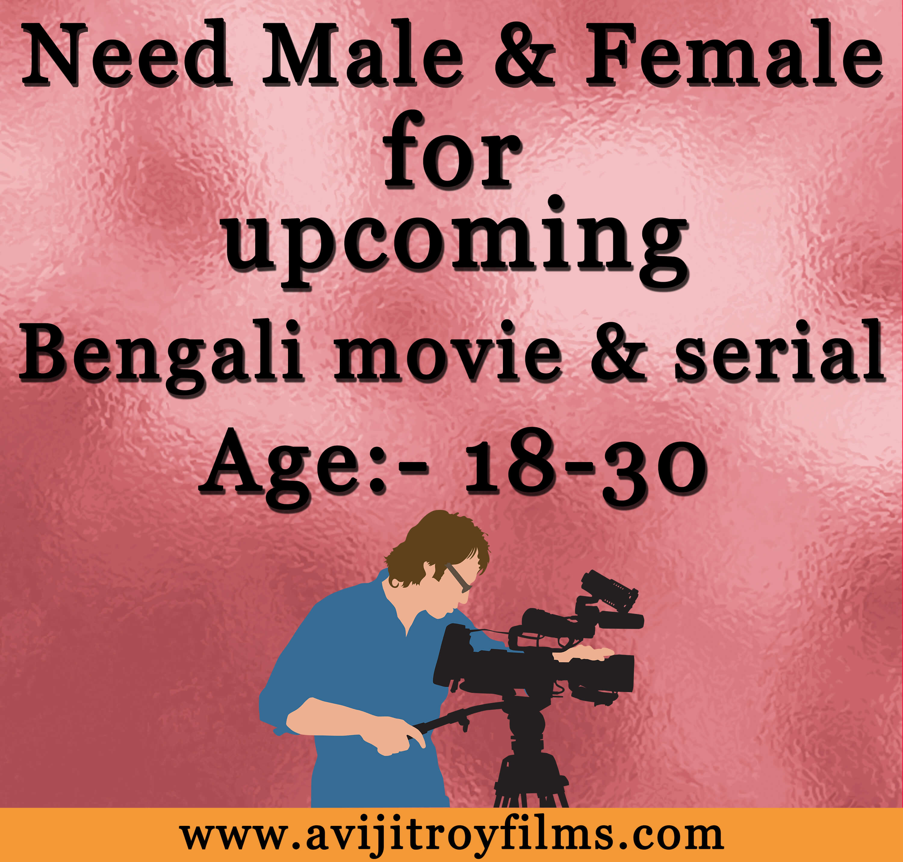 Bengali movie & serial